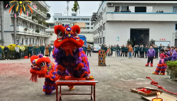 2025开工大吉