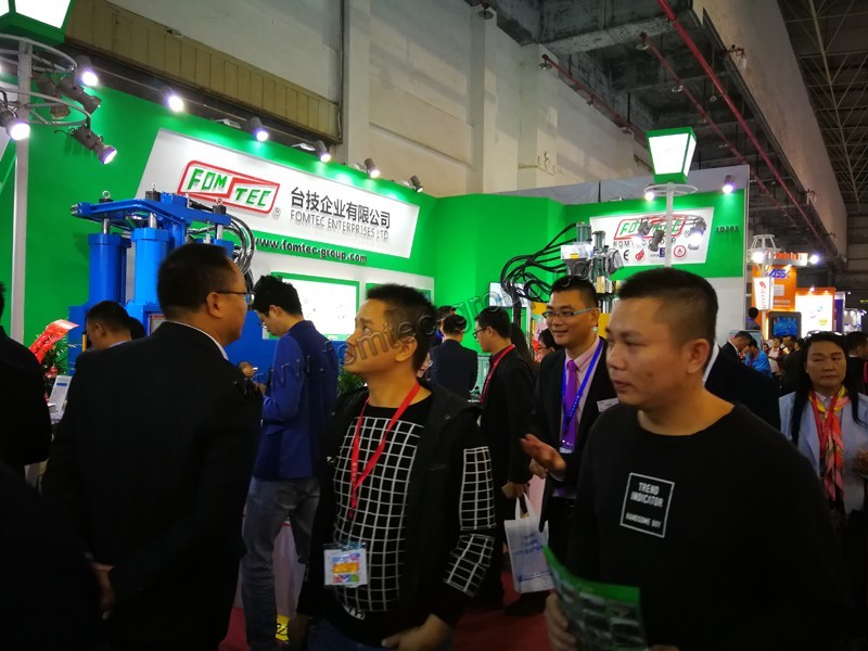 第二十届DMP东莞国际橡塑胶及包装展