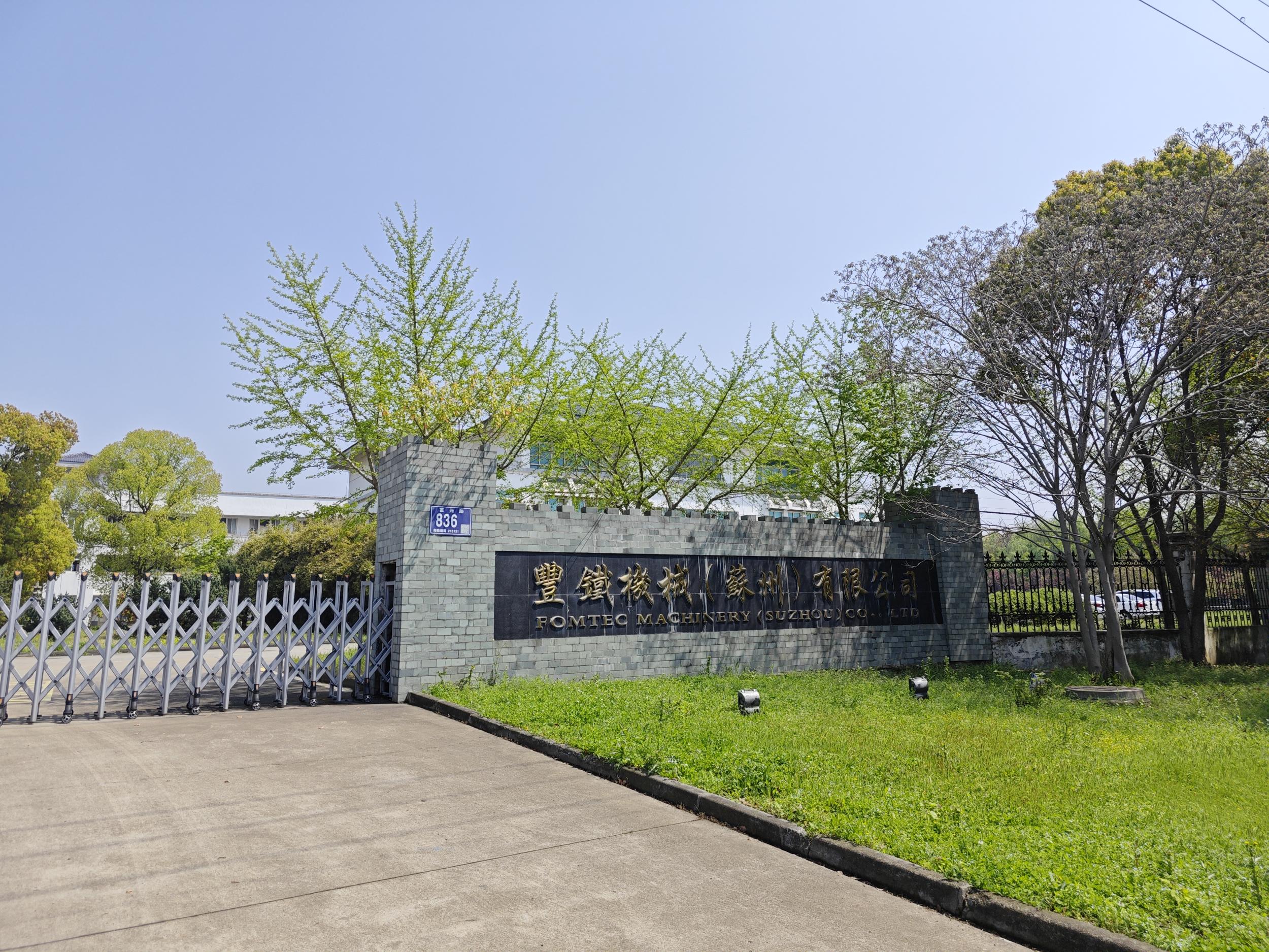 w66利来最给利的老牌